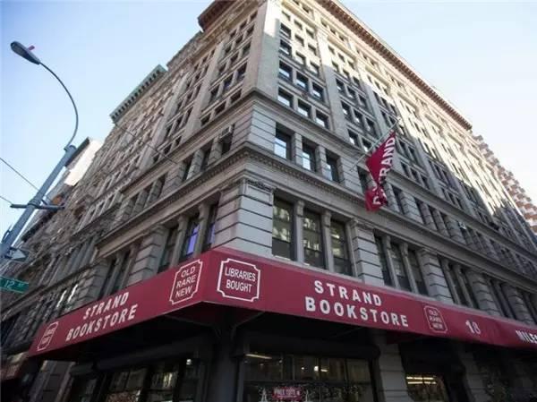 全球最大的二手书店