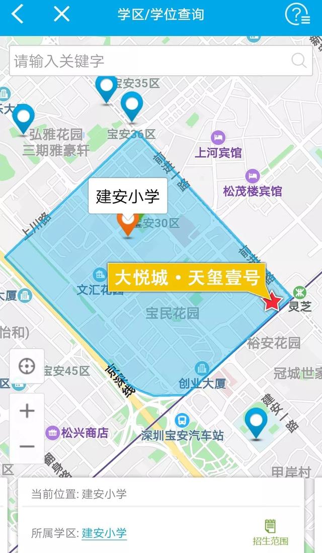 宝安中粮大悦城获批预售，备案均价8.9万推327套住宅