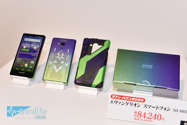 日本又推出限定30000台的EVA限量款手机 我买还不行吗？