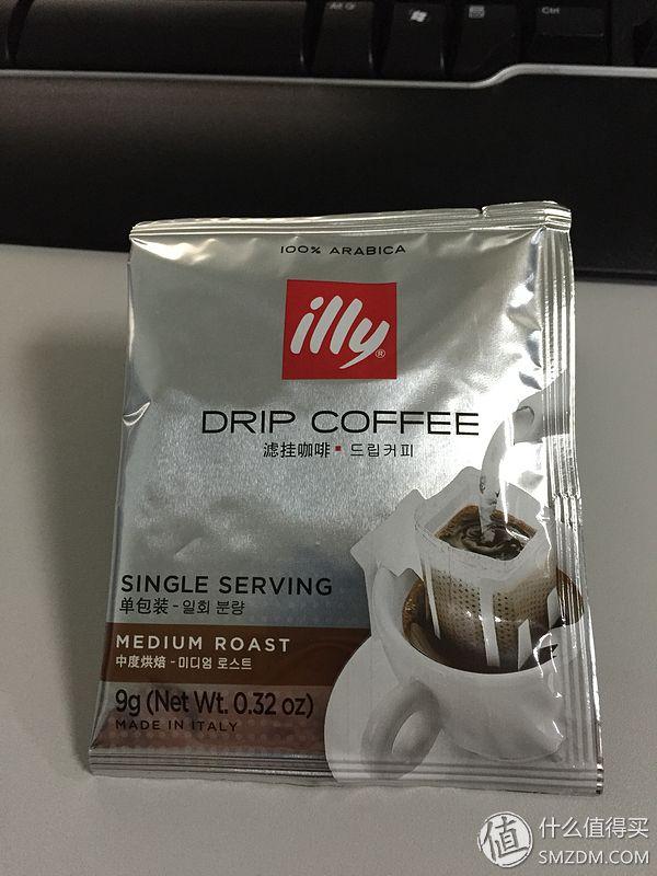 现磨的口感，速溶的便捷：意利 illy 滤挂式 咖啡粉