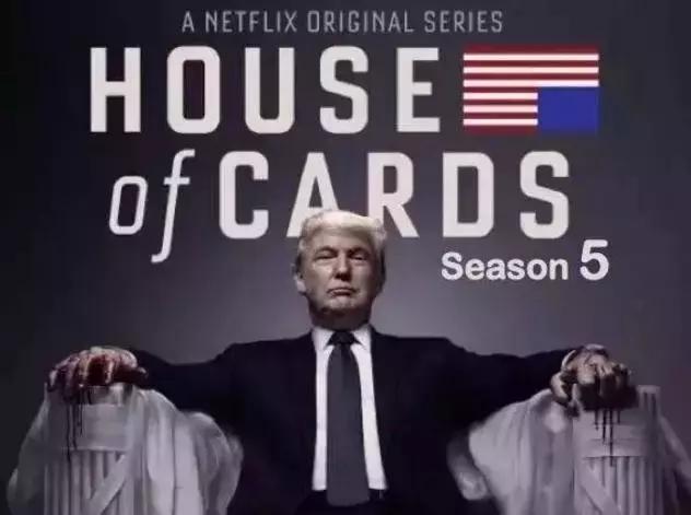 看第五季，都不愿意承认「纸牌屋」曾是神剧