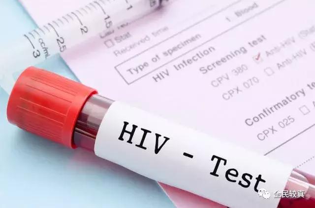 “HIV抗体阴性”艾滋病，意味着什么？需要担心吗？