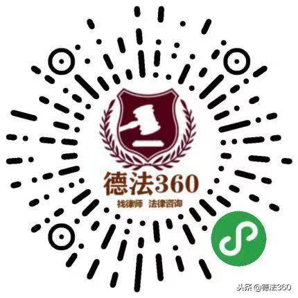 2019年关于年底双薪制具体指的是什么