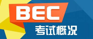 商务英语和英语专业有什么区别？哪个专业更吃香？这里有可能你的老师都不愿意告诉你的残酷真相