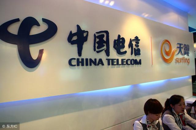 中国移动要清退3G网络？其实大家更关心的是电信何时清退CDMA网络