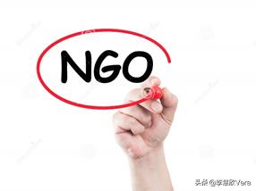 NGO怎么打造一个“好产品”？――NGO品牌形象构建的五大要点