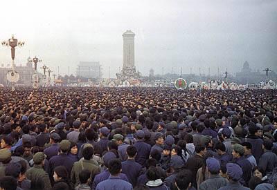 1976年4月5日 反对四人帮的“四五”运动爆发