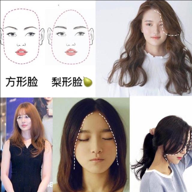 你知道自己的脸型适合什么刘海吗？小心机改善脸型缺陷