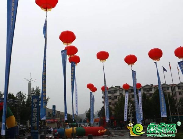 上海红星美凯龙爱琴海购物公园体验中心炫彩启用
