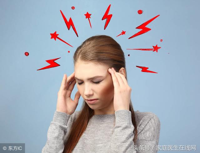 经常头痛，可能是这5个原因引起的，不要自己吓自己
