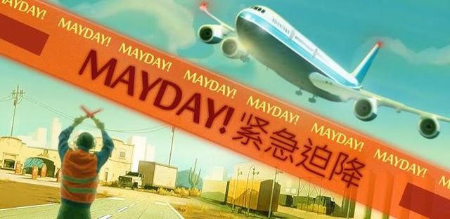 飞机坠毁时飞行员呼叫的Mayday是什么来历，为什么不是SOS?