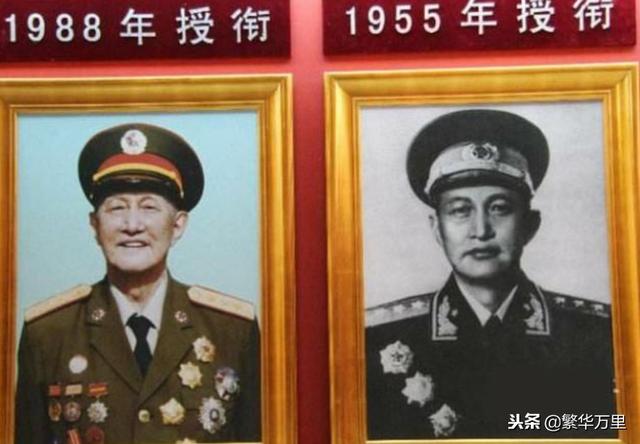 中国军队拥有57位上将，1955年，上将军衔需要什么标准？