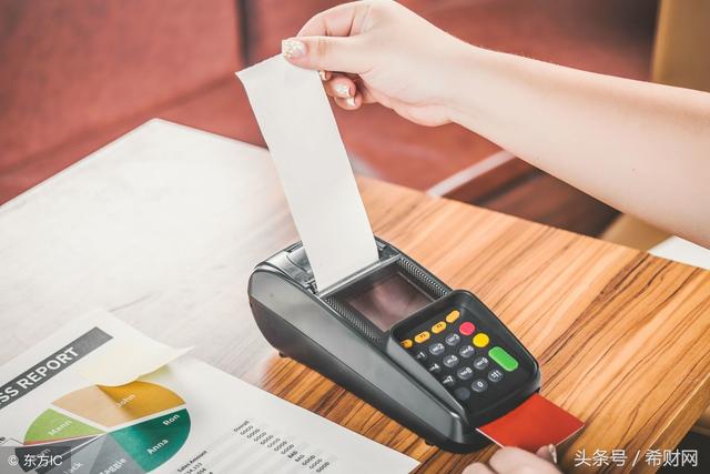 「信用卡」信用卡最低还款额是什么意思？怎么计算的？