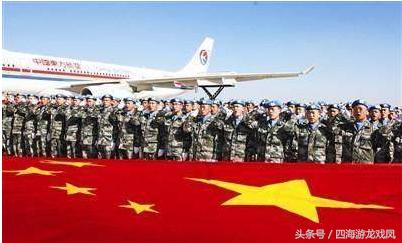 同样都是维和部队，为何中国最受欢迎？中国维和部队都干了什么？