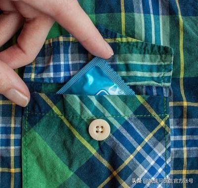 如何选择避孕套，这几个误区要注意了！