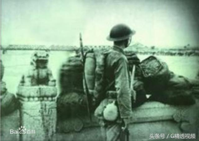 历史上的今天—1937年，日本军在宛平发动侵华战争七七事变