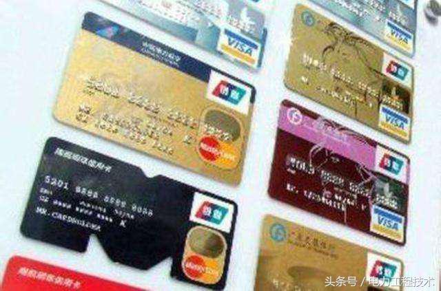 借记卡和储蓄卡有什么区别？是不是都可以存钱和消费？