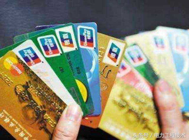 借记卡和储蓄卡有什么区别？是不是都可以存钱和消费？