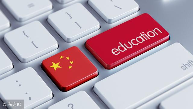 中国的教育到底怎么了？教育到底是为了什么？
