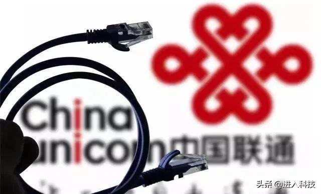 宽带用户一个月暴跌近百万，中国联通怎么办？