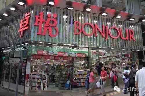 香港最全扫货清单，照着它买就对了，只买对的不买贵的！