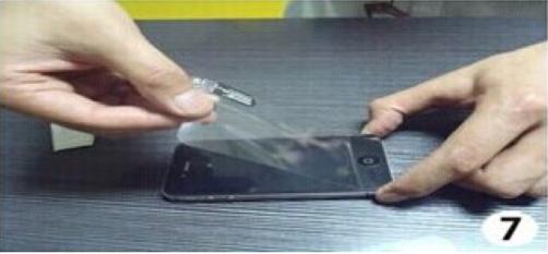 教你如何自己动手贴好iPhone手机膜