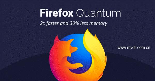 为什么火狐Quantum浏览器速度那么快？因为它拒绝尾行