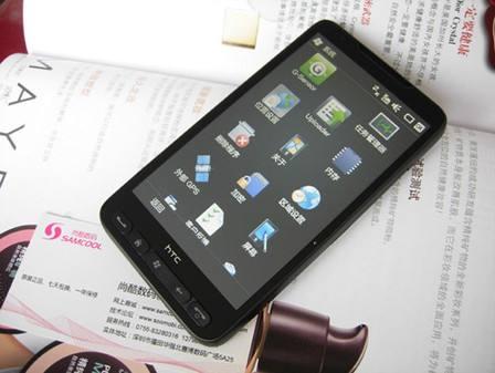 HTC十大经典机型大盘点