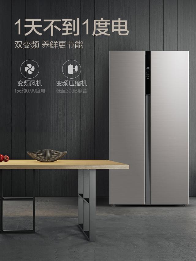 变频冰箱的工作原理是什么？变频冰箱和定频冰箱哪个更值得买？