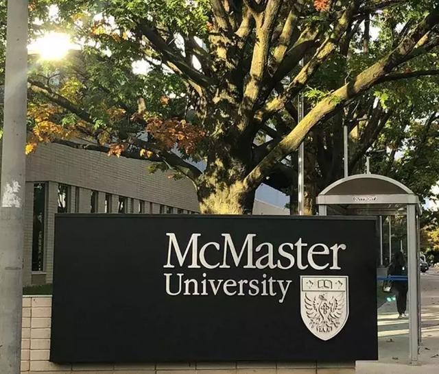 在加拿大顶尖大学之一麦克马斯特大学就读是一种什么体验？