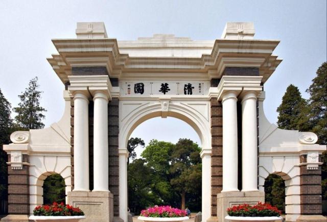 QS世界大学最新排名，65所中国高校上榜，北大排名大幅提升