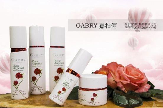 嘉柏俪GABRY香薰精油，成为护肤品市场的焦点