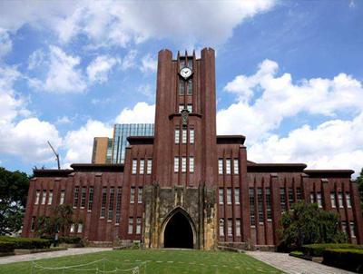 新鲜出炉2019日本大学综合排名快来围观