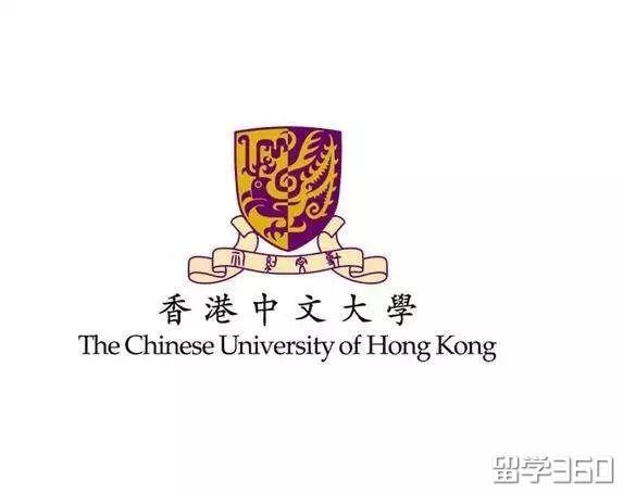 香港中文大学授课式研究生申请要求介绍