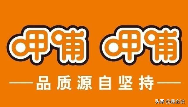 中国十大火锅品牌，哪家才是你的最爱？