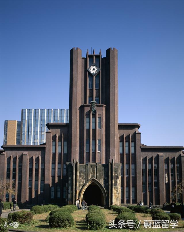 东京大学留学学费、申请条件及成功案例