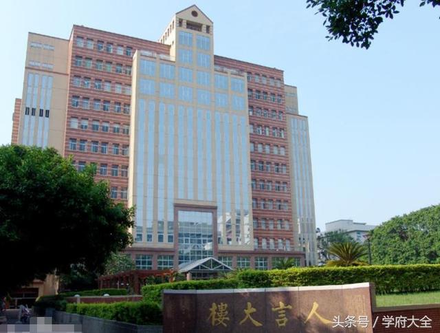 台湾逢甲大学（Feng Chia University, FCU）
