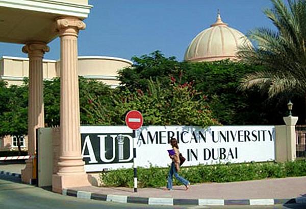 迪拜美国大学留学指南
