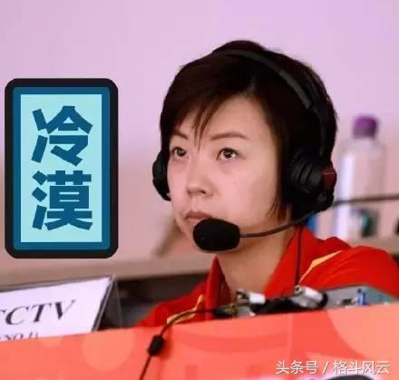 “大魔王”张怡宁为什么在巅峰时期退役？只因无法进入国际排名！