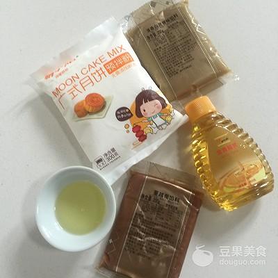 预拌粉广式月饼的做法