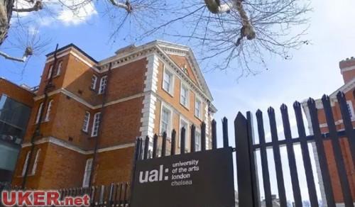 英国文艺圈最权威 伦敦艺术大学是怎样的存在？