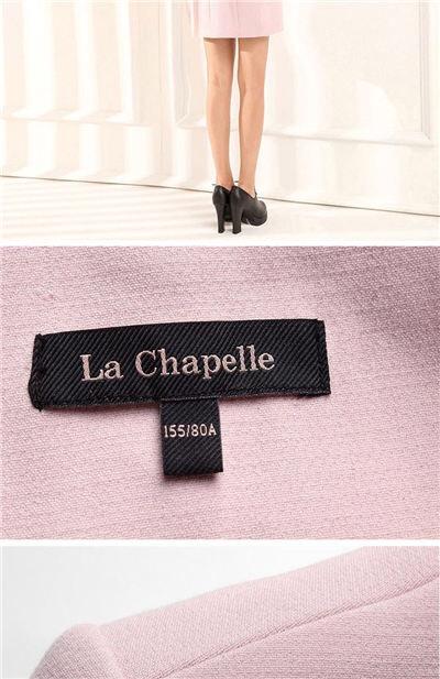 拉夏贝尔（La Chapelle）时尚品牌