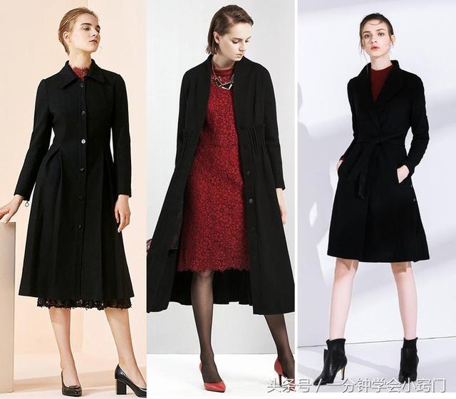 冬天穿黑色大衣，配哪种打底色更好看？