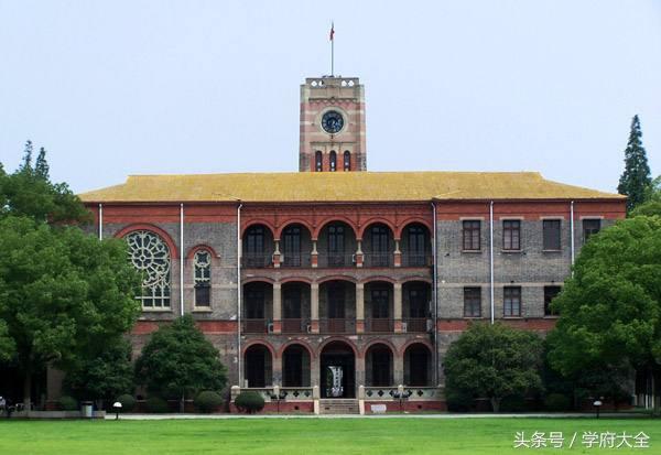 台湾东吴大学（Soochow University, SCU）