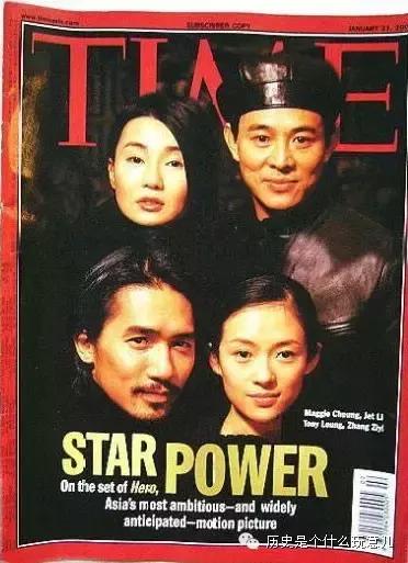 美国时代周刊上的中国名星