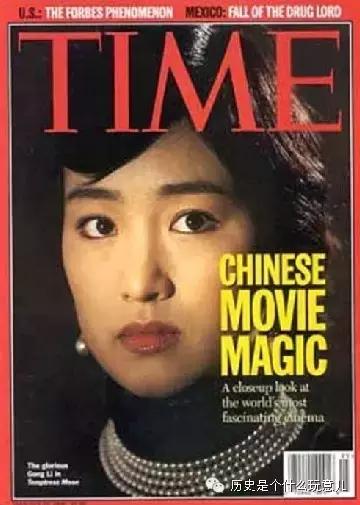 美国时代周刊上的中国名星