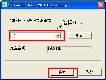 sd卡写保护怎么去掉？5种常见的方法去除写保护