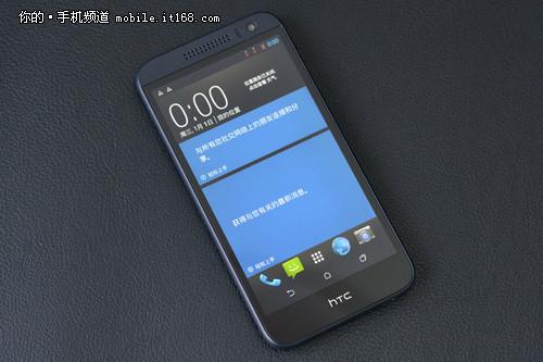 仅1199元 HTC首款八核手机D616W详细评测