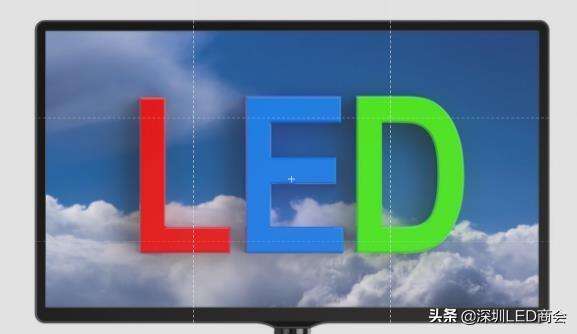 LED显示屏常见七大专业术语