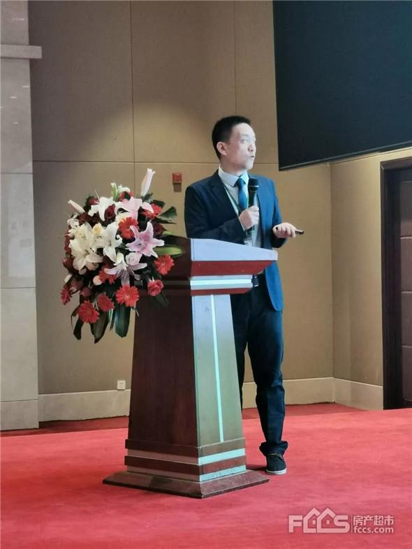 融合与共生！中国房产超市网2019年运营商大会盛大举行！